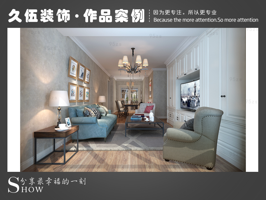 連雲港蜜桃视频在线网站外裝修.jpg
